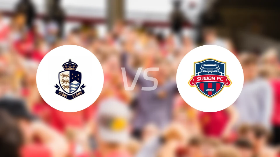 首尔衣恋vs水原FC比分预测【2026/04/04】