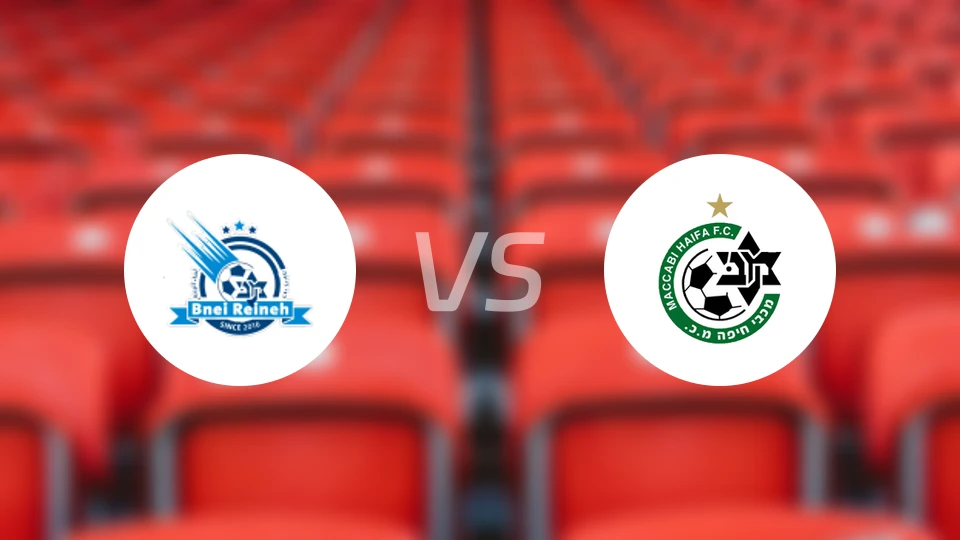 莱纳比尼马卡比vs海法马卡比比分预测【2025/12/15】