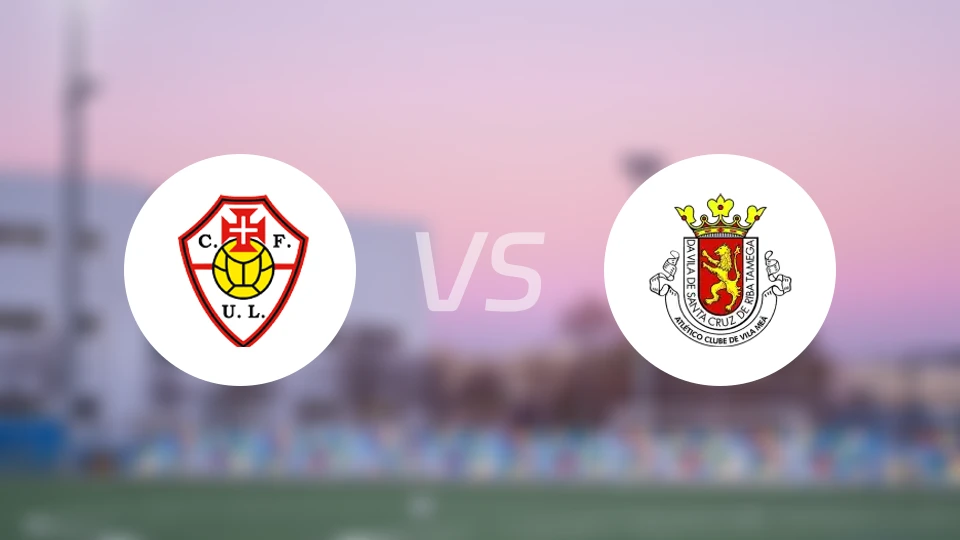 拉马斯联盟vs维拉米亚比分预测【2026/03/15】