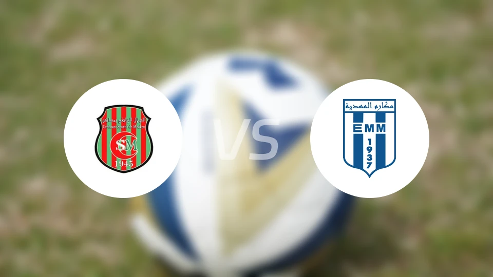 曼撒肯vs马荷迪亚比分预测【2026/02/27】