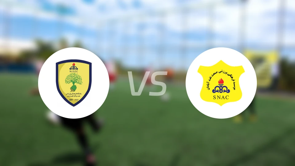 加奇萨兰vs纳夫特比分预测【2026/02/09】