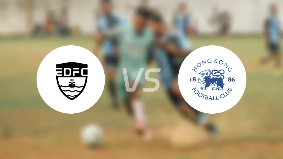 东区vs港会比分预测【2026/04/25】