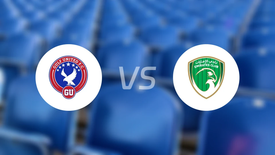 海湾联vs酋长比分预测【2026/04/19】