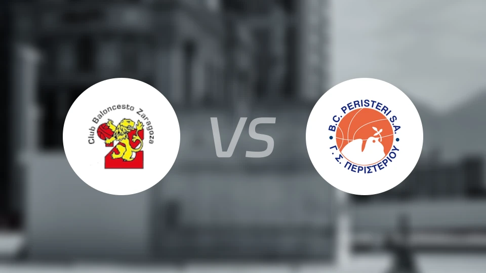 CB萨拉戈萨vs佩里斯特里比分预测【2025/12/11】