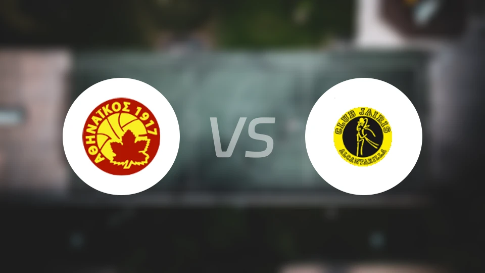 阿辛奈女篮vs杰里斯女篮比分预测【2025/12/19】