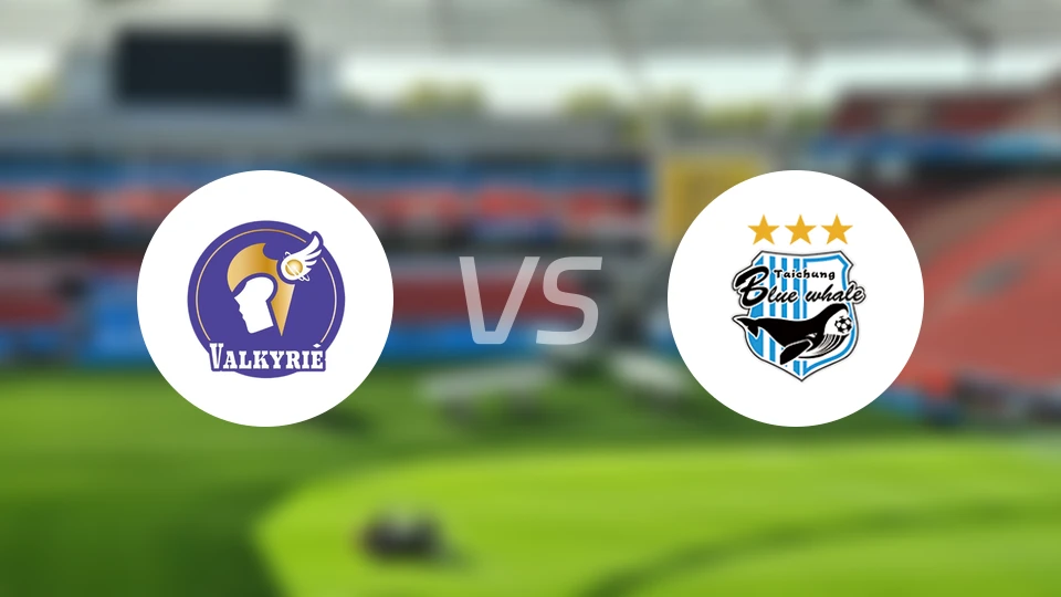 女武神女足vs台中蓝鲸女足比分预测【2026/01/31】