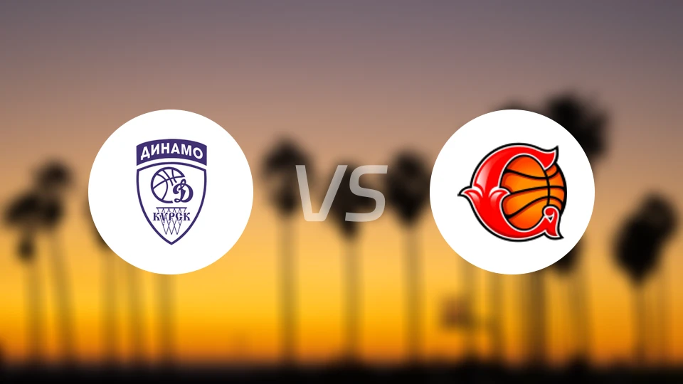 库尔斯克迪纳摩女篮vs斯巴达维德诺耶女篮比分预测【2025/11/02】