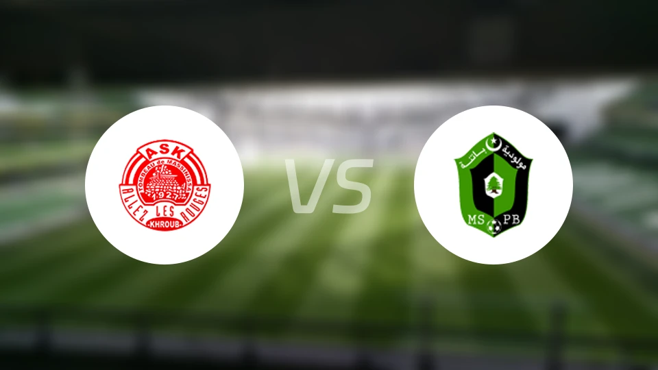 AS库鲁布vs巴特纳比分预测【2026/02/28】