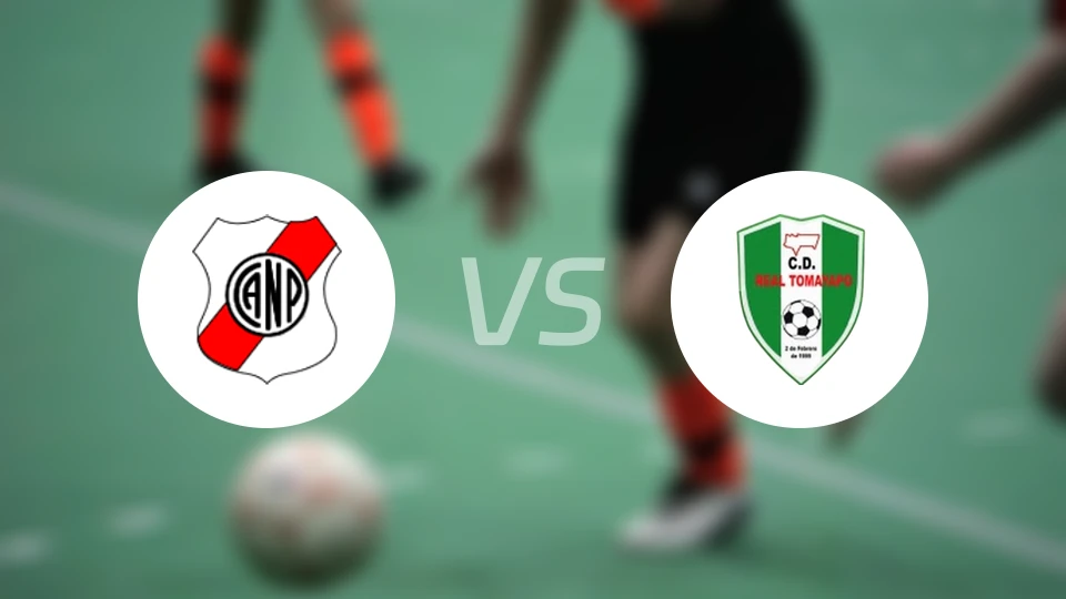 国民波托西vs皇家托马亚波比分预测【2025/12/15】