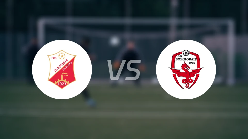 杜博西卡vs沃日多瓦茨比分预测【2025/11/18】