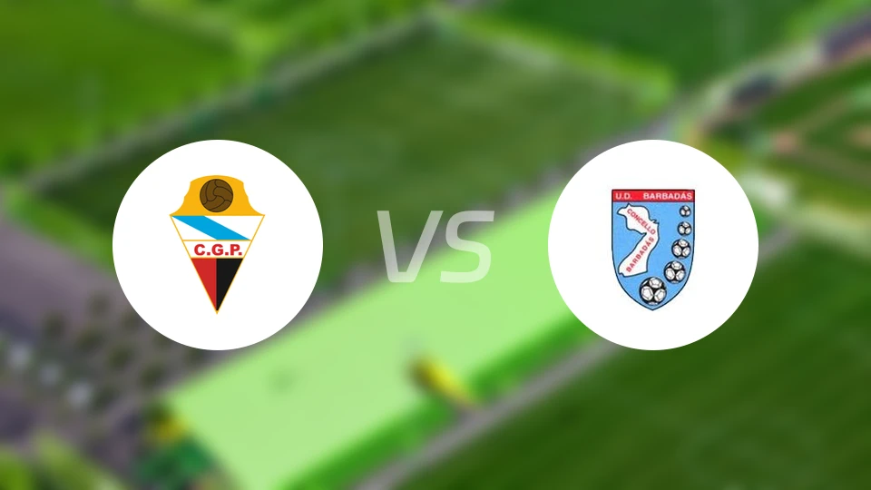 格兰朋那vs巴巴达斯比分预测【2025/12/21】