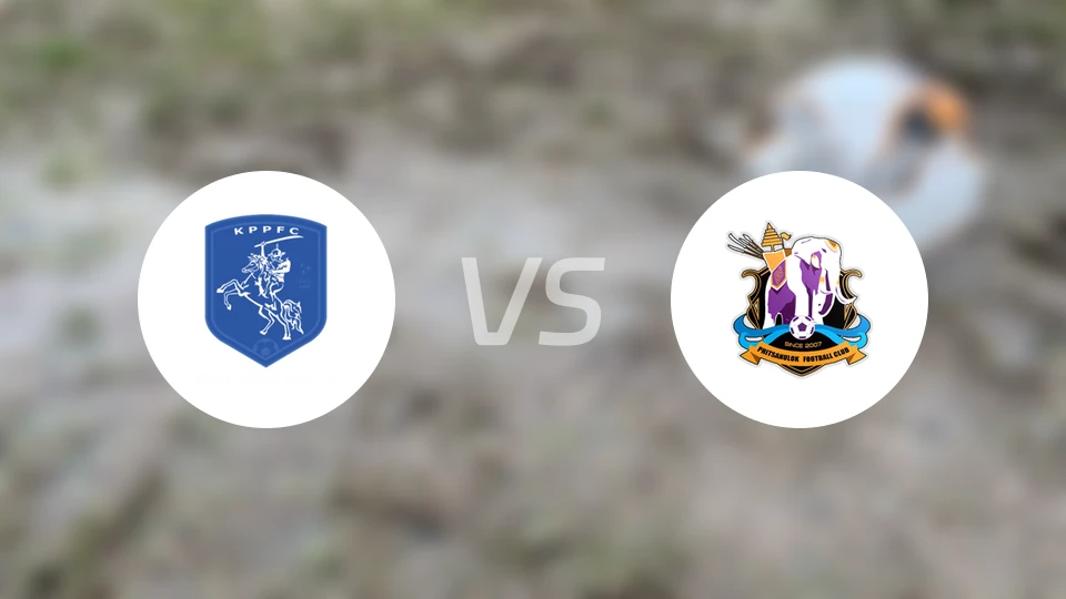 甘烹碧vs彭世洛府比分预测【2026/01/10】