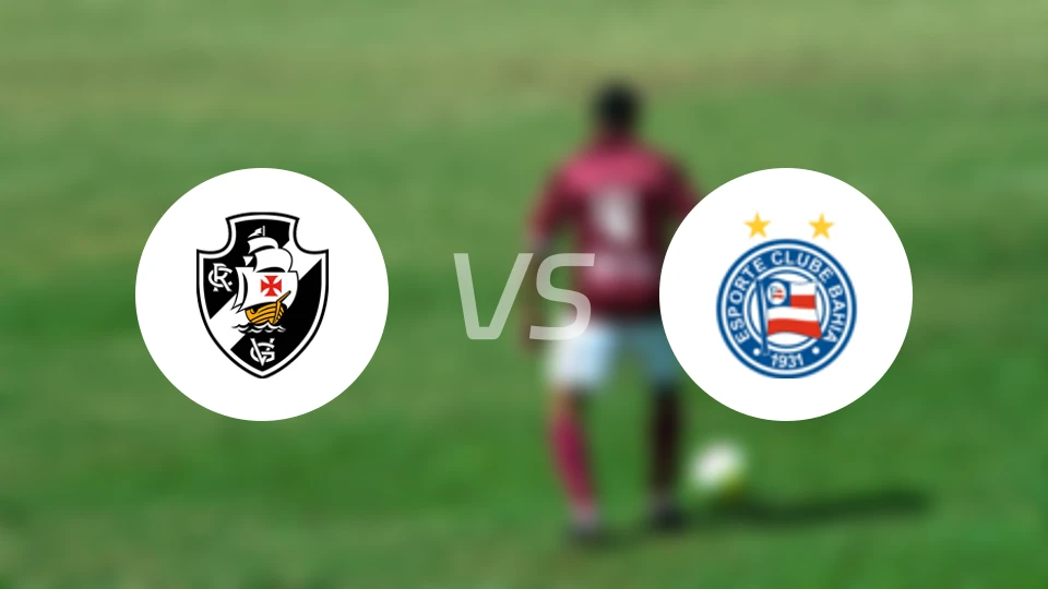 瓦斯科达伽马vs巴伊亚比分预测【2026/02/12】