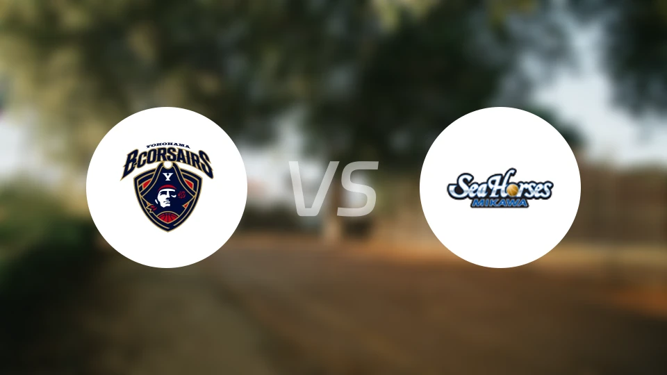 横滨海盗vs三河海马比分预测【2026/03/14】
