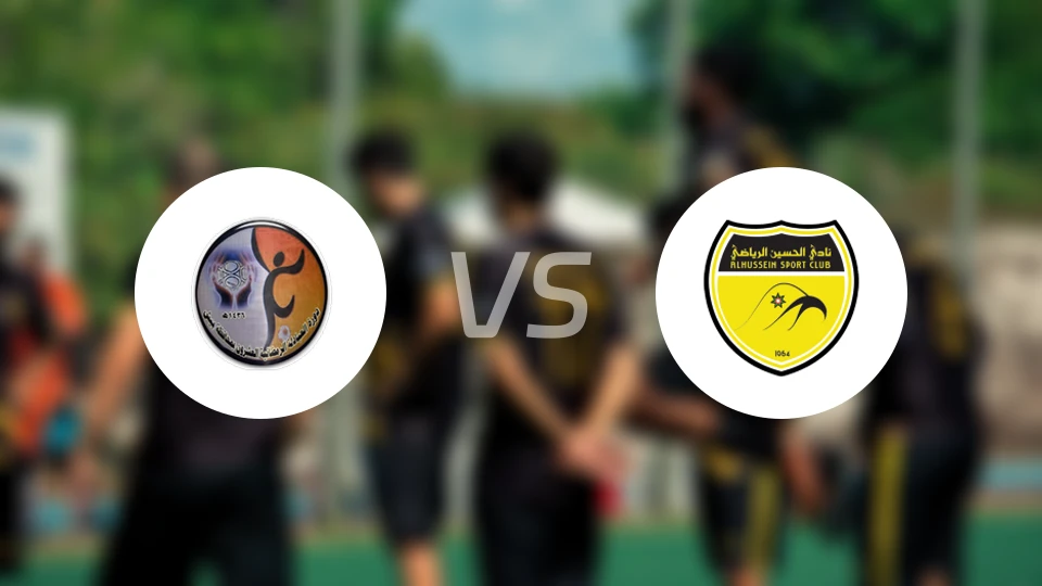 沙汉vs胡塞因比分预测【2026/03/03】