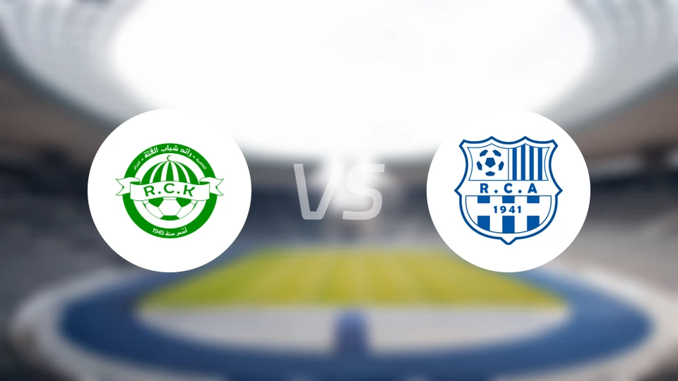 寇巴vsRC阿尔巴比分预测【2026/03/07】