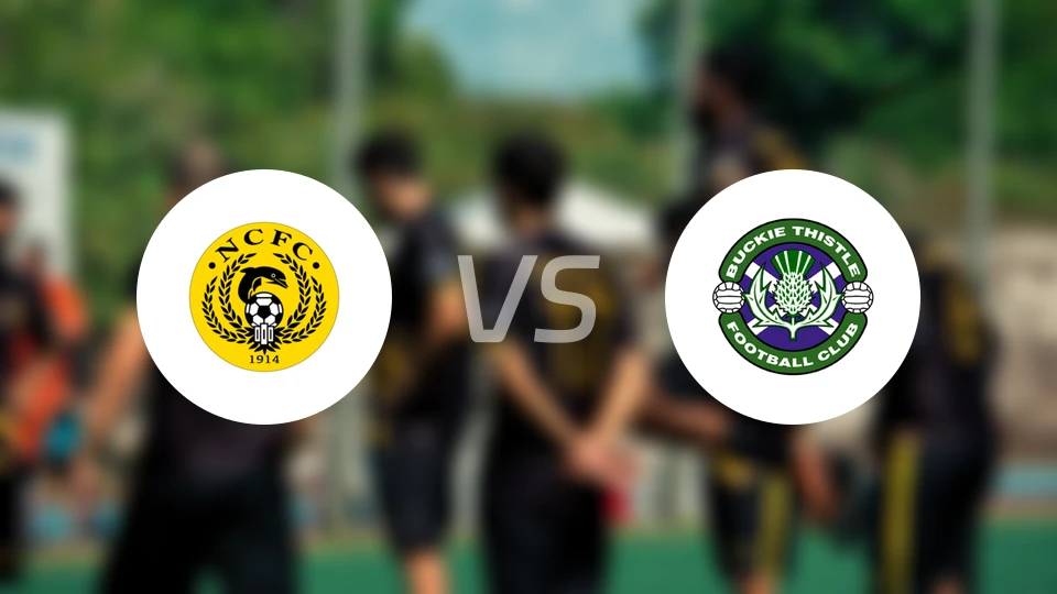 奈恩郡vs巴基比分预测【2025/11/22】