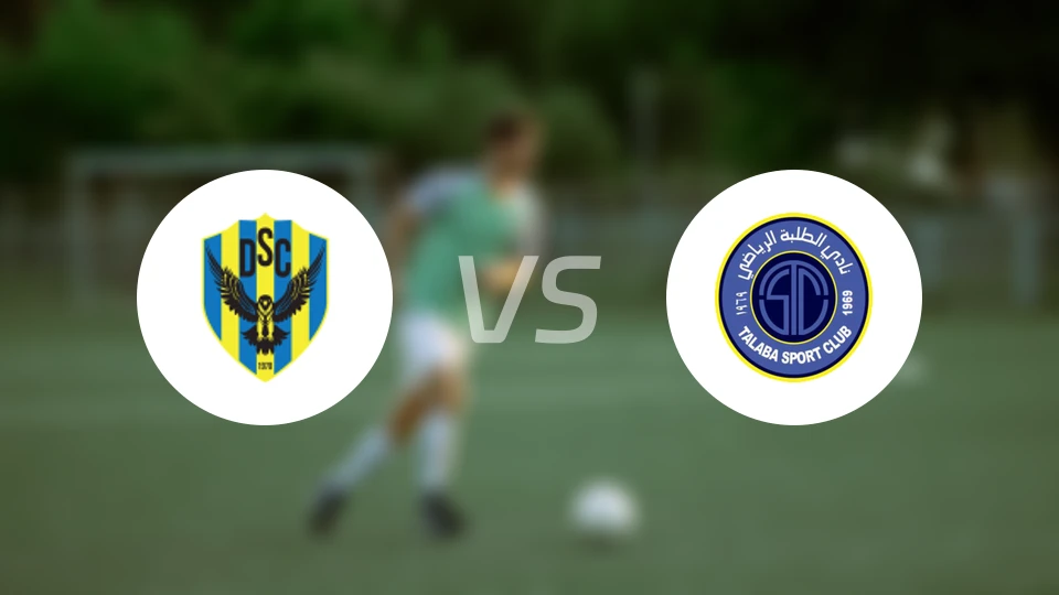 杜赫克vs塔拉巴比分预测【2026/04/04】