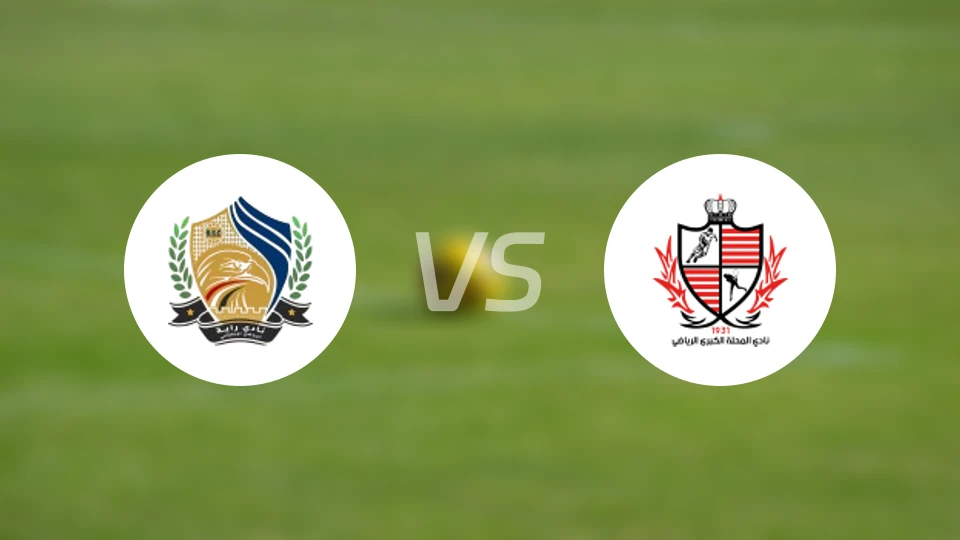 卡夫达瓦尔vs巴拉蒂耶比分预测【2025/11/20】