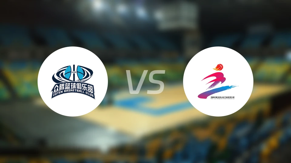 福建金篮女篮vs河南豫光金铅女篮比分预测【2026/01/20】