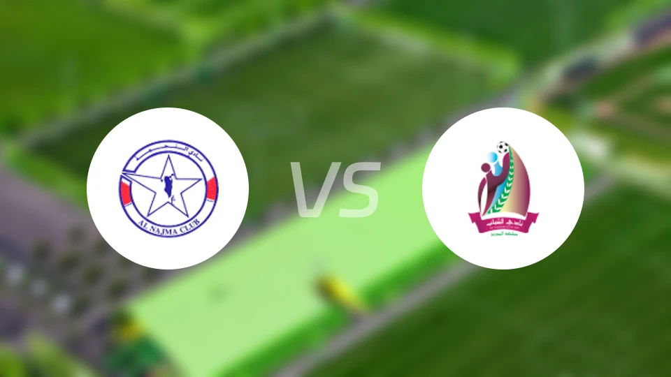 拿杰玛vs沙巴布比分预测【2025/10/31】