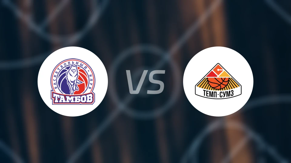 坦波夫vs列夫达比分预测【2026/03/22】