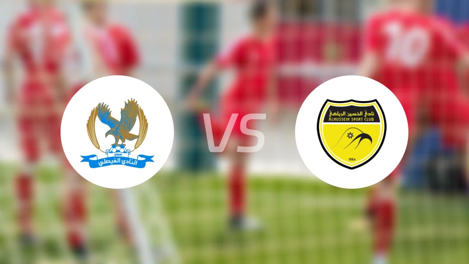 费萨里vs胡塞因比分预测【2026/04/13】