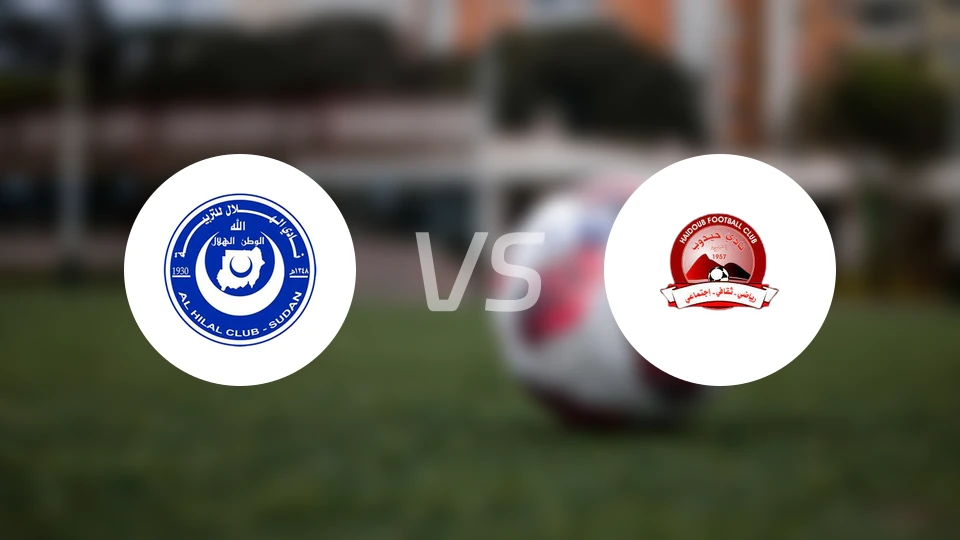 法希尔vs海杜布比分预测【2026/02/12】