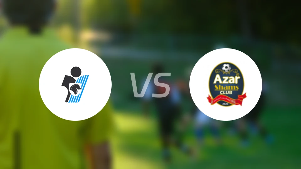 佩坎vs巴德兰德黑兰比分预测【2026/01/28】