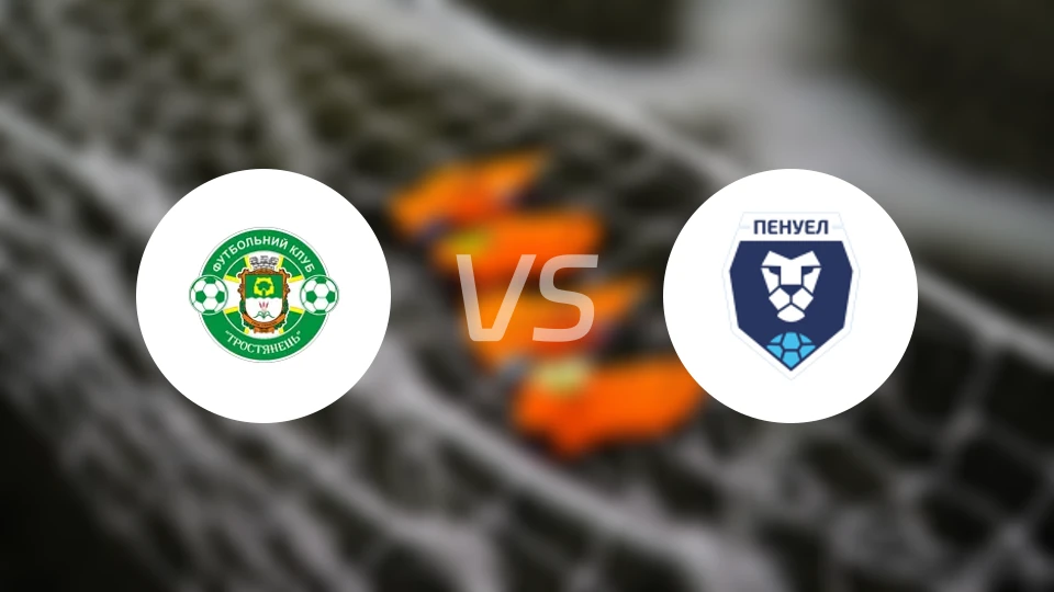 托尔斯蒂安vs佩里沃罗格比分预测【2026/03/28】