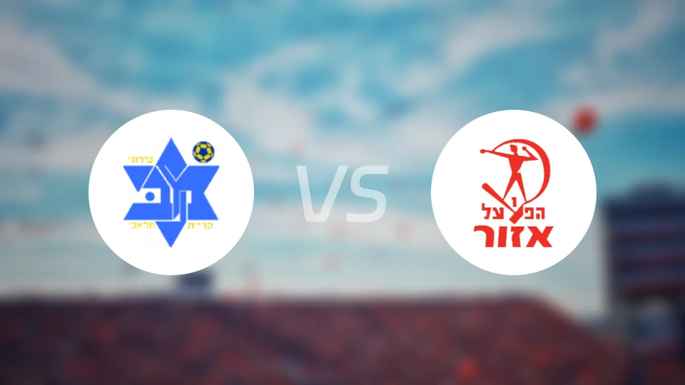 玛拉基亚vs艾佐尔夏普尔比分预测【2026/02/06】