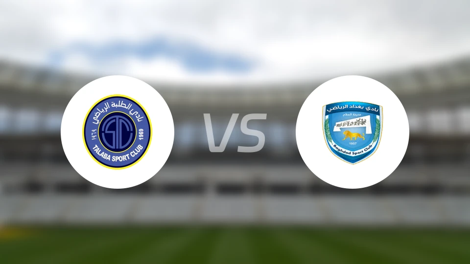 塔拉巴vs阿马纳特巴格达比分预测【2026/03/25】