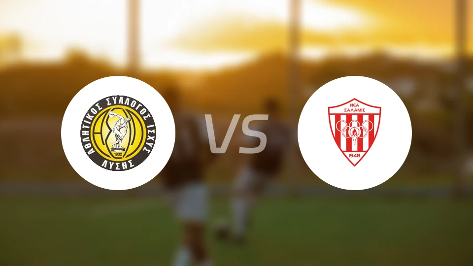 阿斯尔vs萨拉米斯比分预测【2025/11/01】