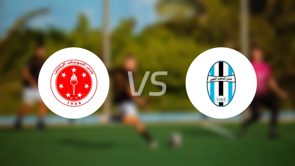 阿斯威利vs姆拉巴利贝比分预测【2026/04/10】