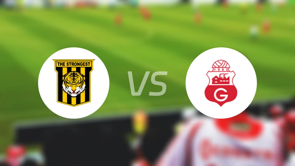 最强者vs瓜比拉比分结果战报【2025/11/19】