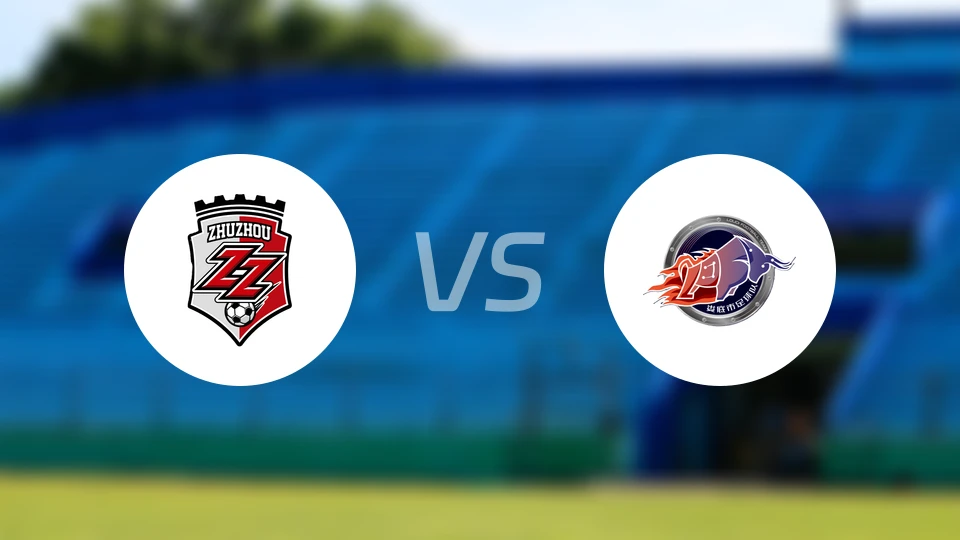 株洲队vs娄底队录像回放【2025/11/16】