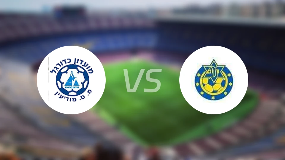 伊罗尼莫迪恩vs赫兹立亚马卡比比分预测【2026/01/27】