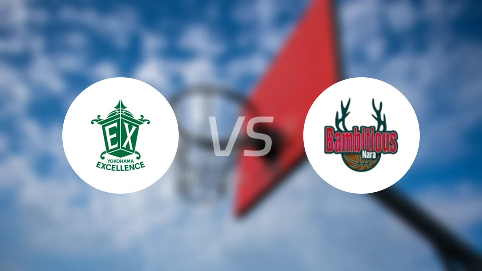 横滨卓越vs奈良雄心比分预测【2025/12/12】