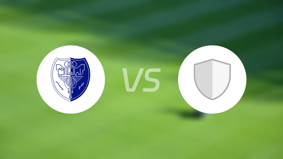 班加西希拉尔vs达尼斯体育比分预测【2025/12/18】