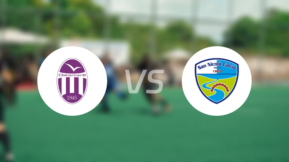 AS.奥斯提亚马尔vs圣尼科洛比分预测【2025/11/30】