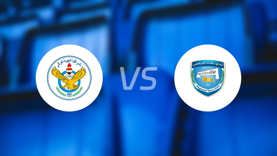 巴格达空军vs阿马纳特巴格达比分预测【2026/03/18】