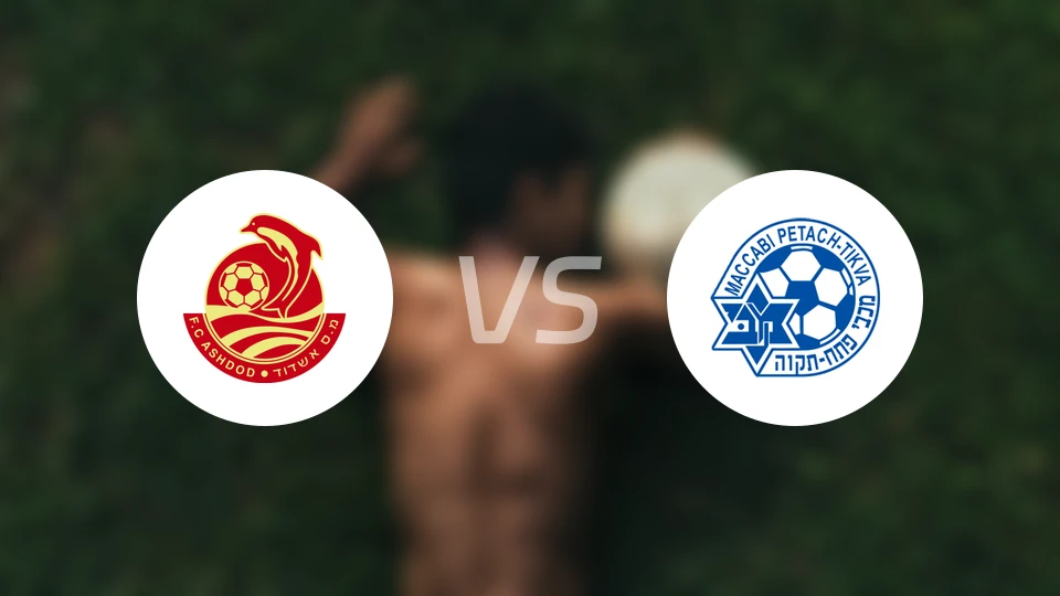 阿什杜德vs佩塔提科比分预测【2024/10/27】