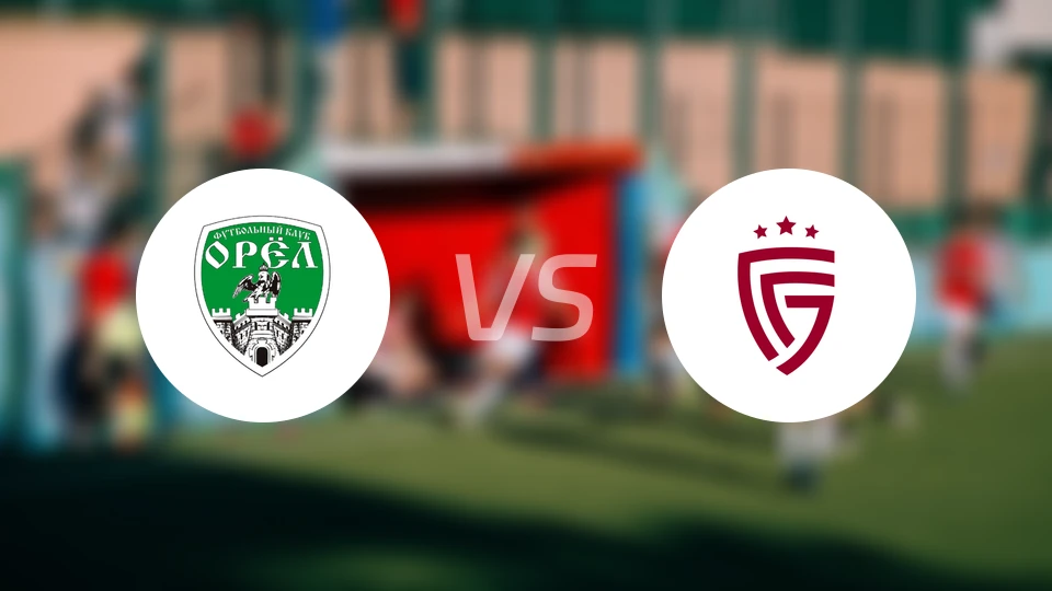 奥耶尔vs别尔哥罗德礼炮比分预测【2026/04/11】