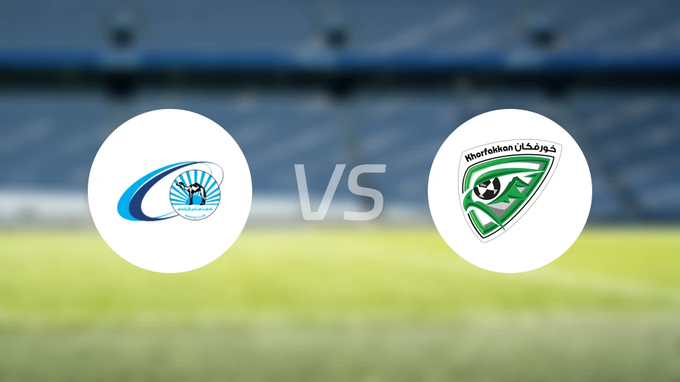 班尼亚斯vs豪尔费坎比分预测【2025/12/20】