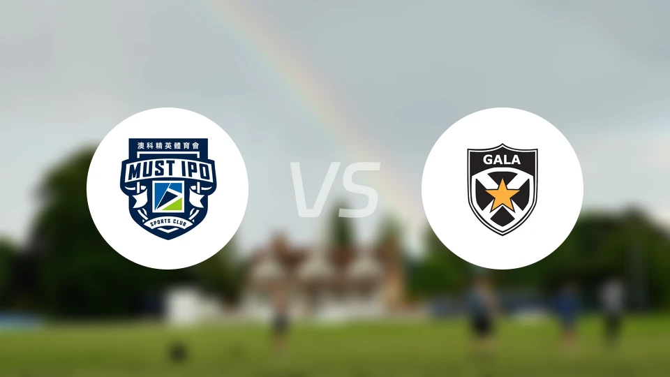 澳科精英vs嘉华比分预测【2026/04/12】