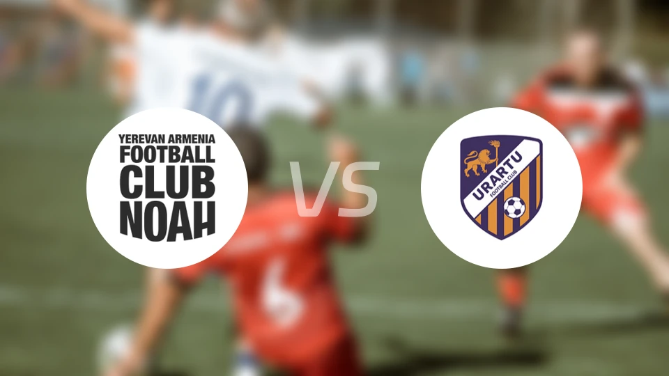 诺亚FCvs乌拉尔图比分预测【2025/10/18】