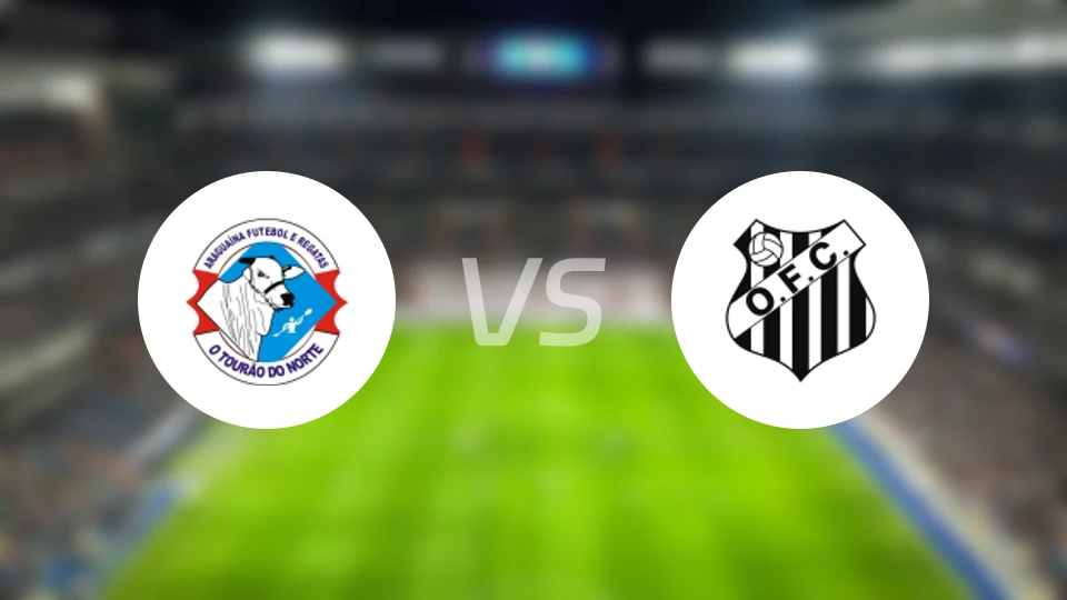 阿拉瓜那vs欧柏瑞欧比分预测【2026/03/26】