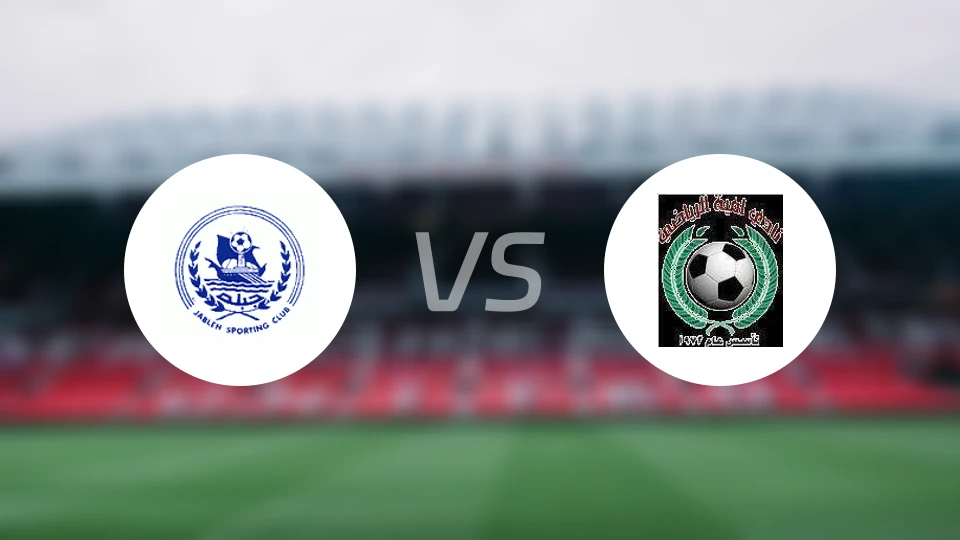 贾柏莱vs奥姆亚比分预测【2026/01/08】