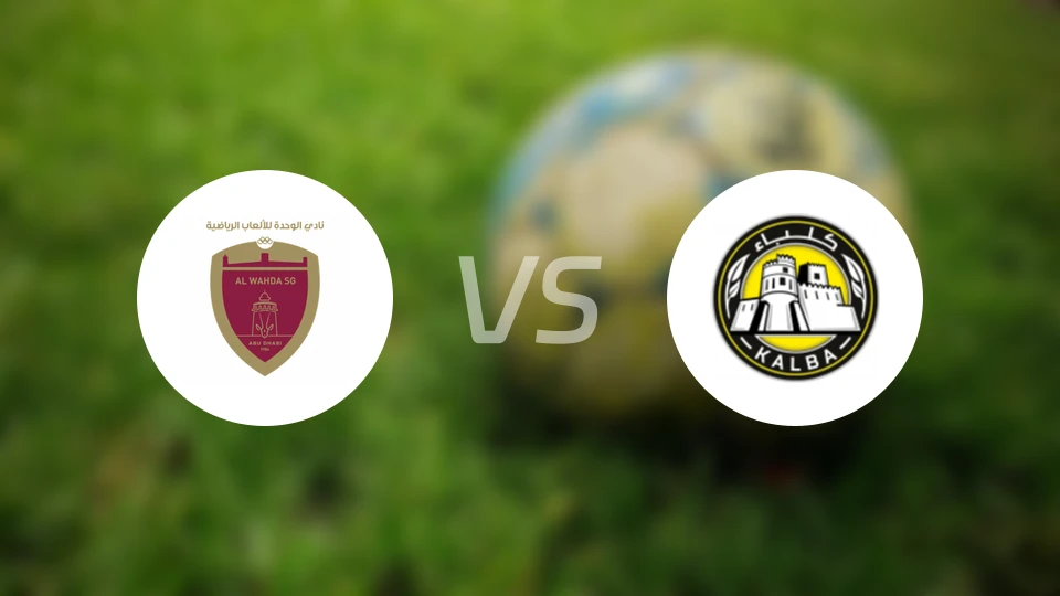 阿布扎比统一vs卡尔巴联盟比分预测【2026/04/09】