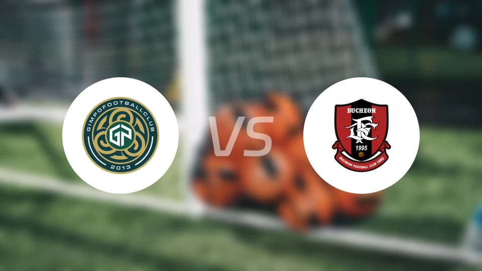 金浦市民vs富川FC比分结果战报【2025/11/09】